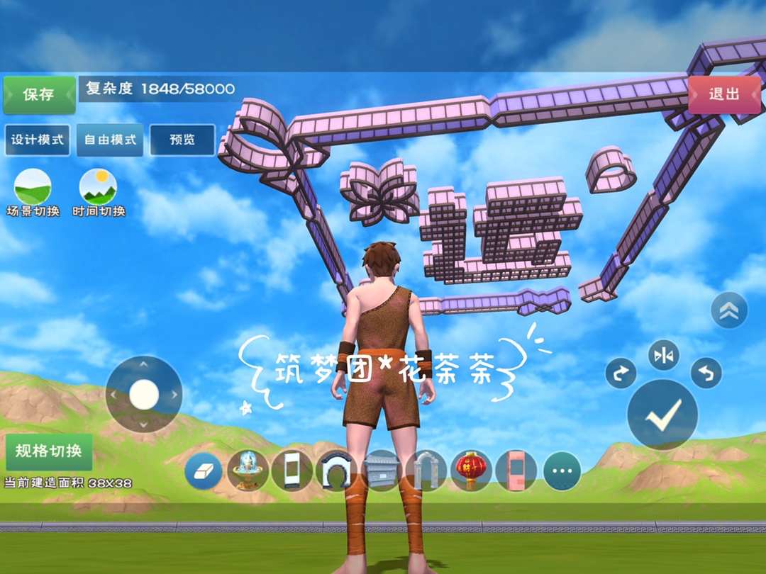 [图片]