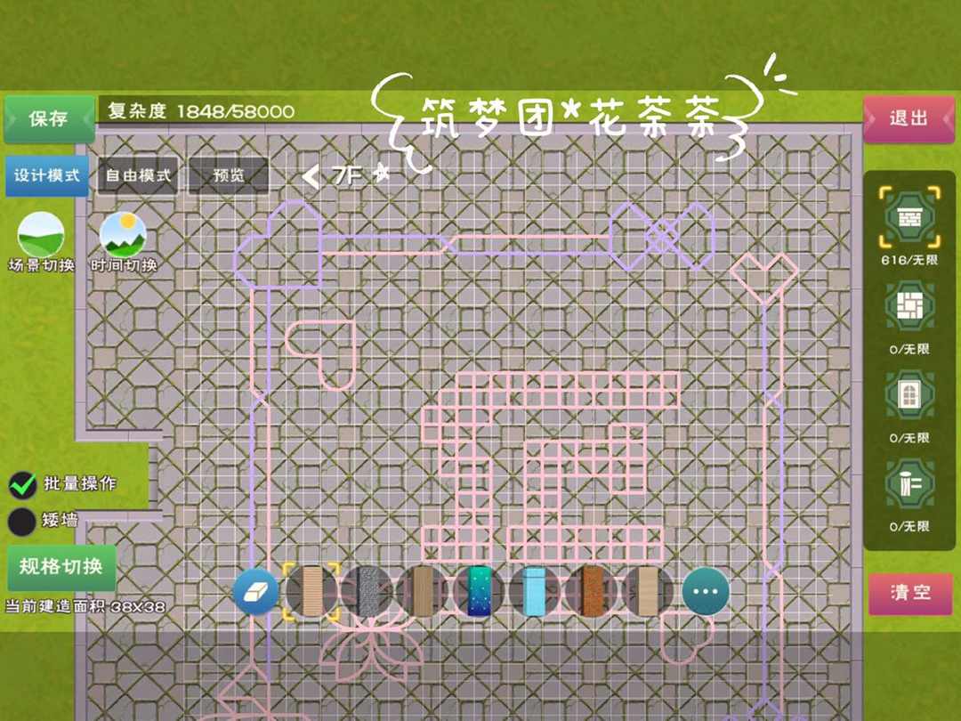 [图片]