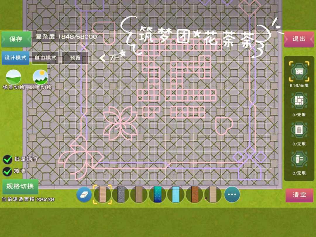 [图片]