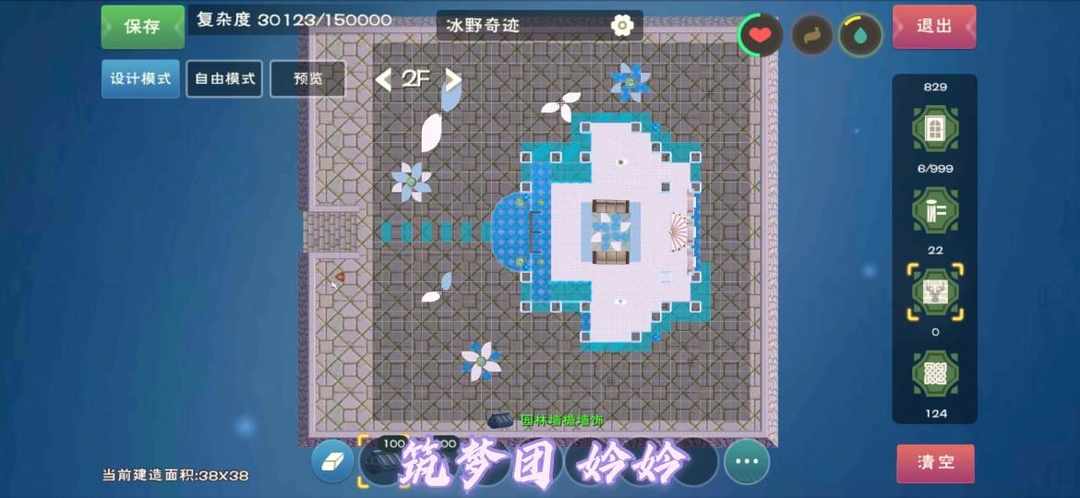 [图片]