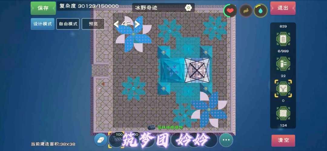 [图片]