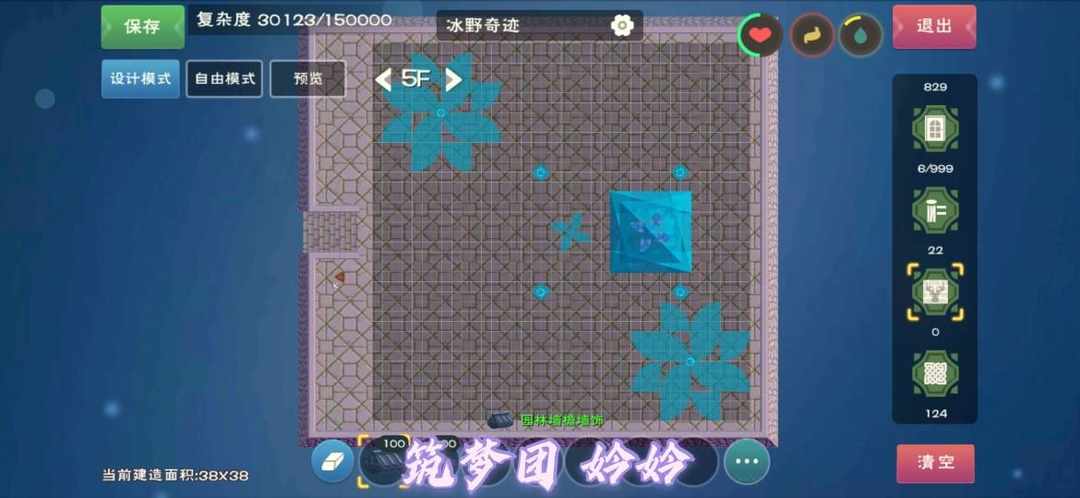 [图片]