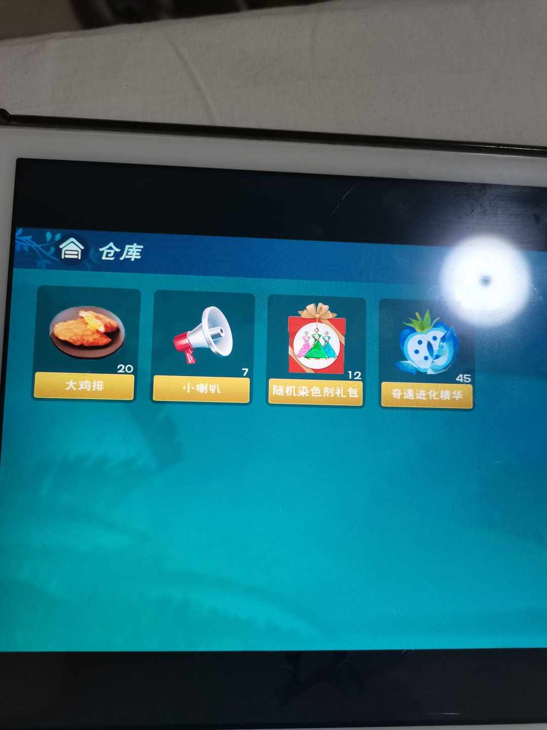 [图片]