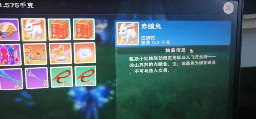 [图片]