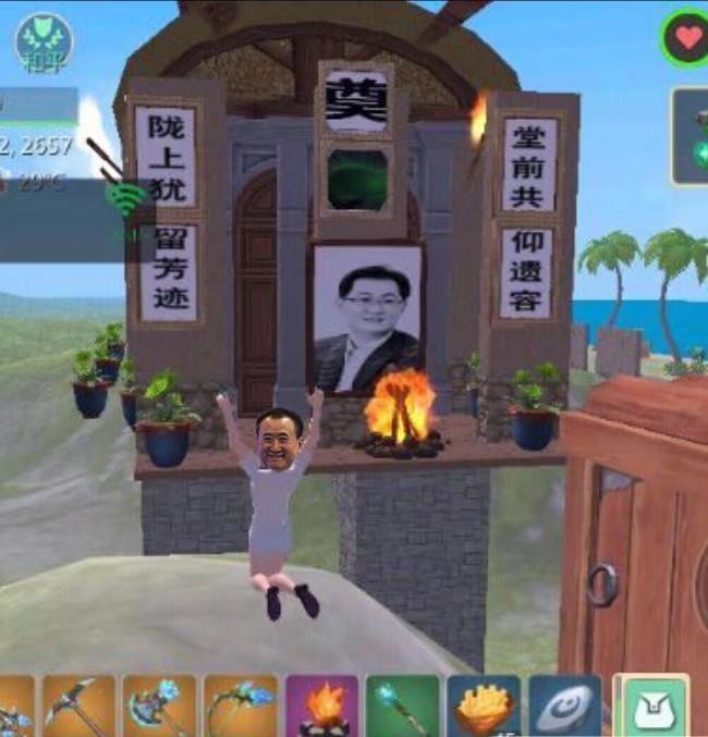[图片]