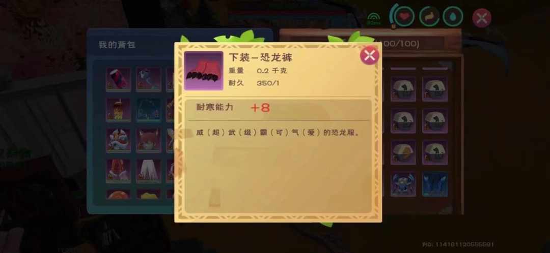 [图片]
