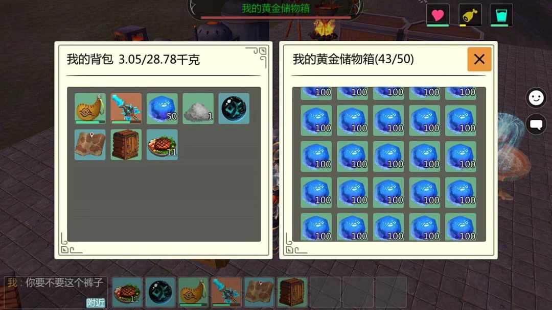 [图片]