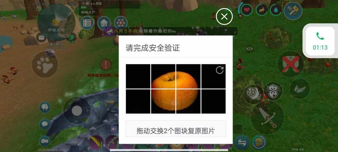 [图片]