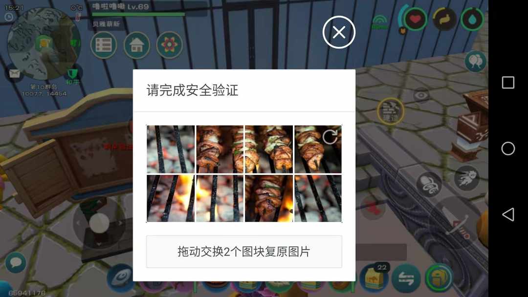 [图片]