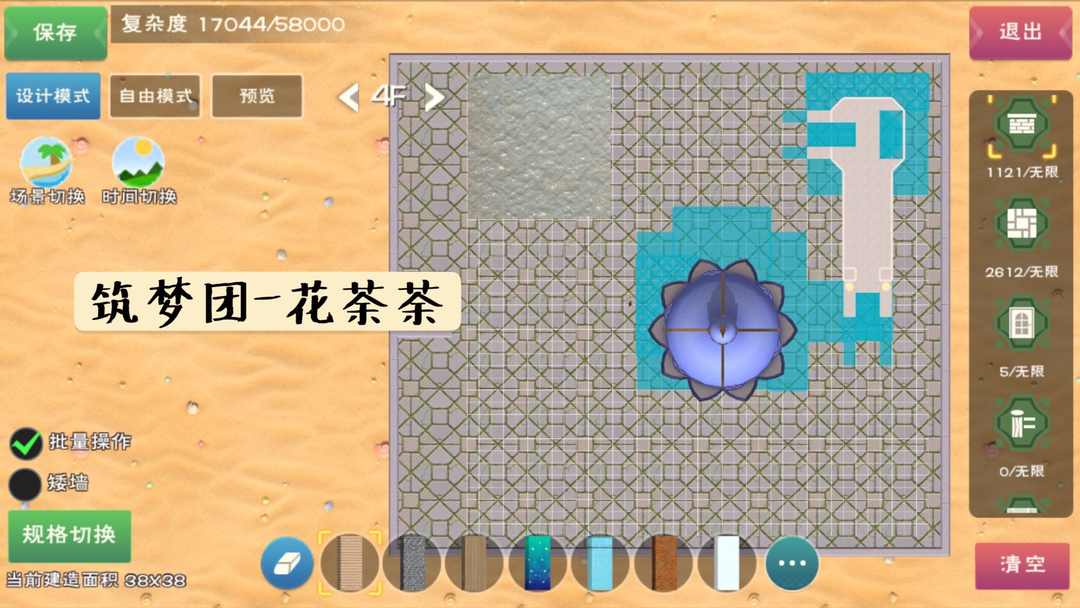[图片]