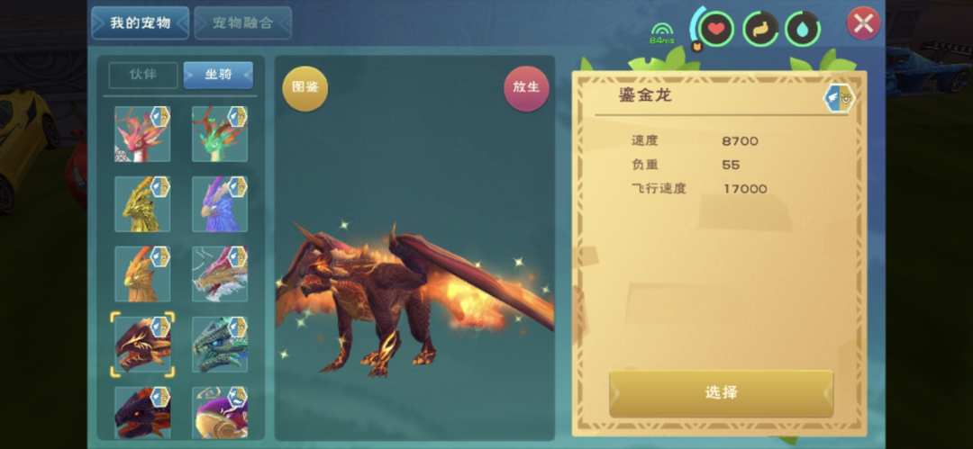 [图片]