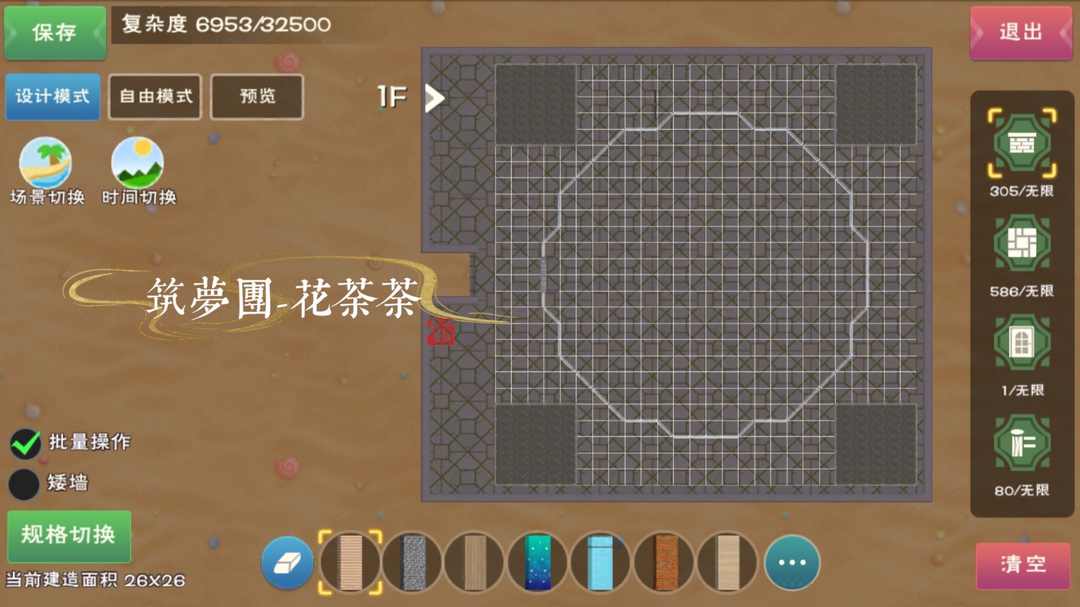 [图片]