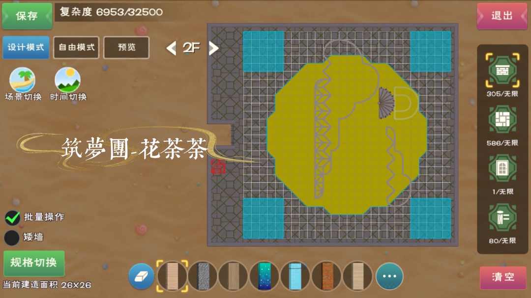 [图片]