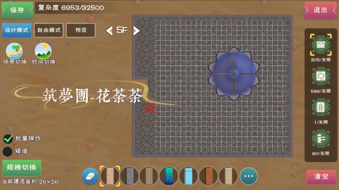 [图片]