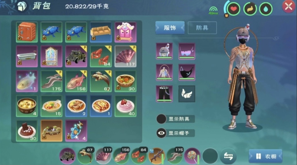 [图片]