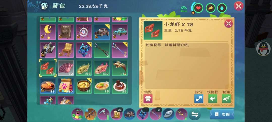 [图片]