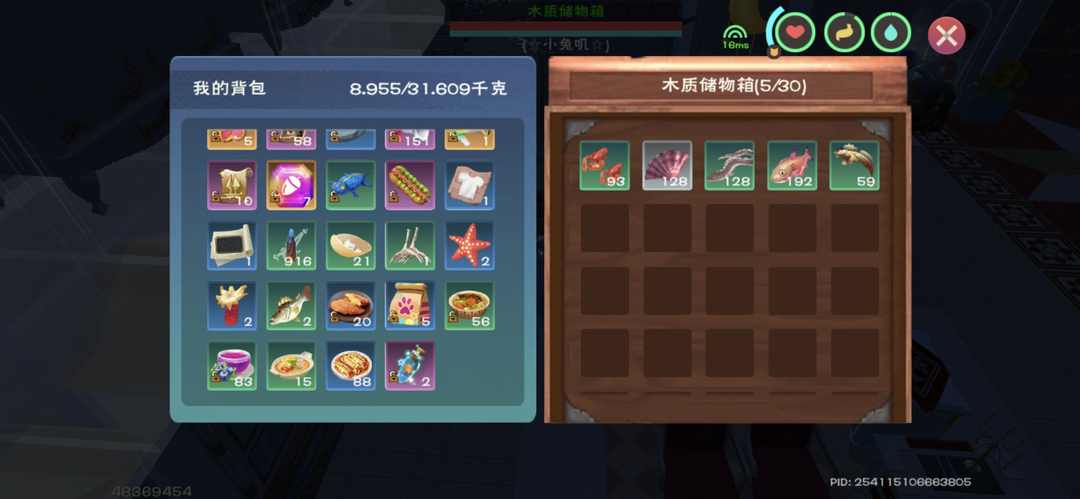 [图片]