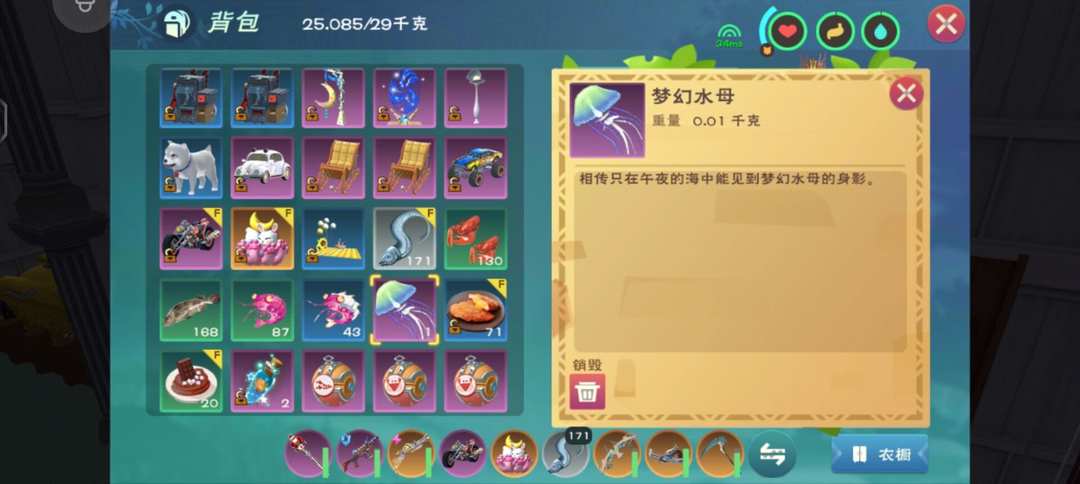 [图片]