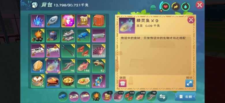 [图片]