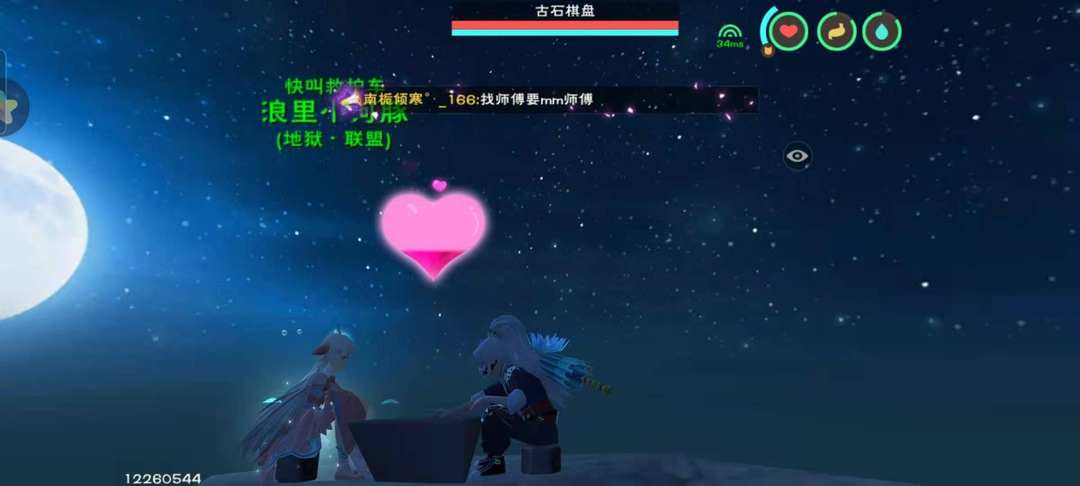 [图片]
