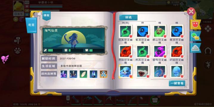 [图片]