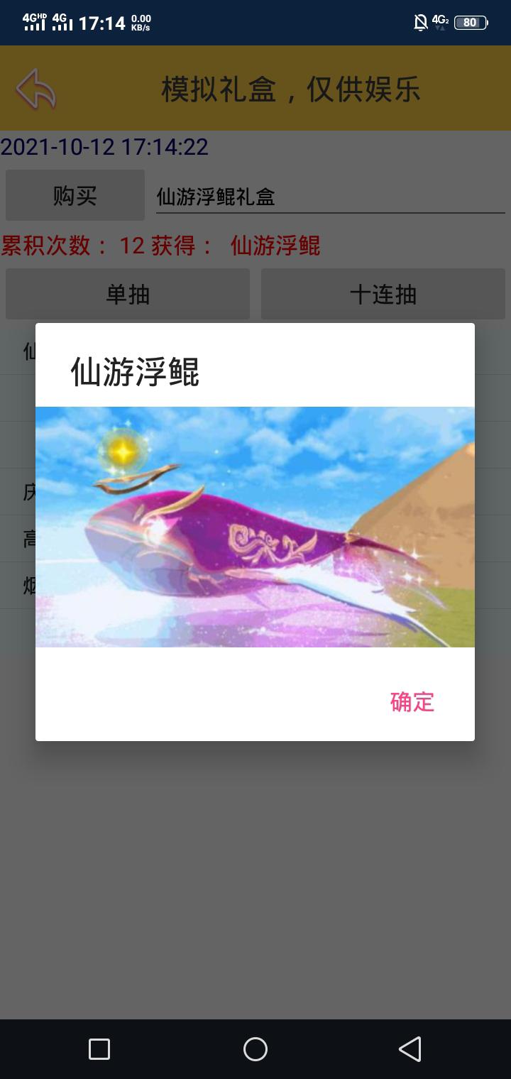 [图片]