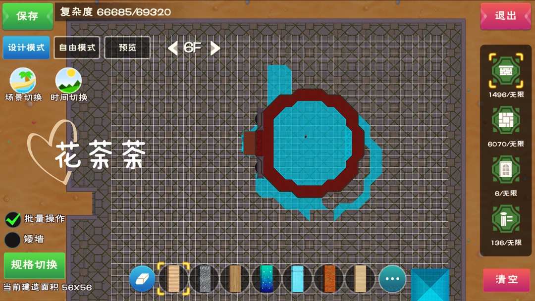 [图片]