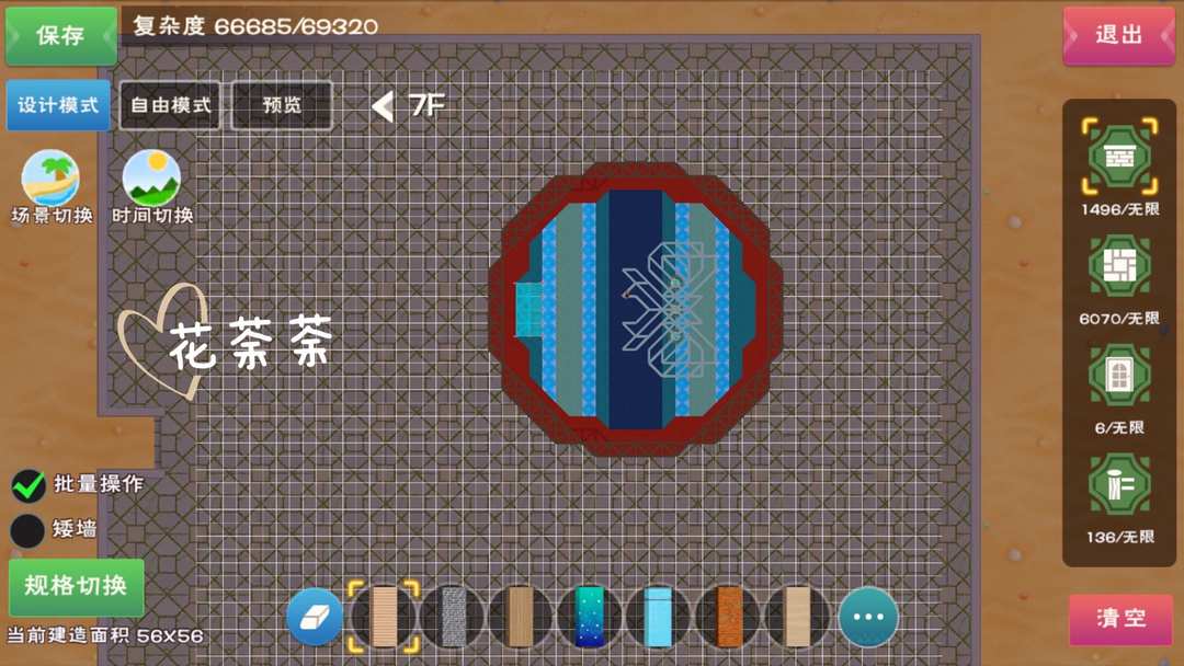 [图片]
