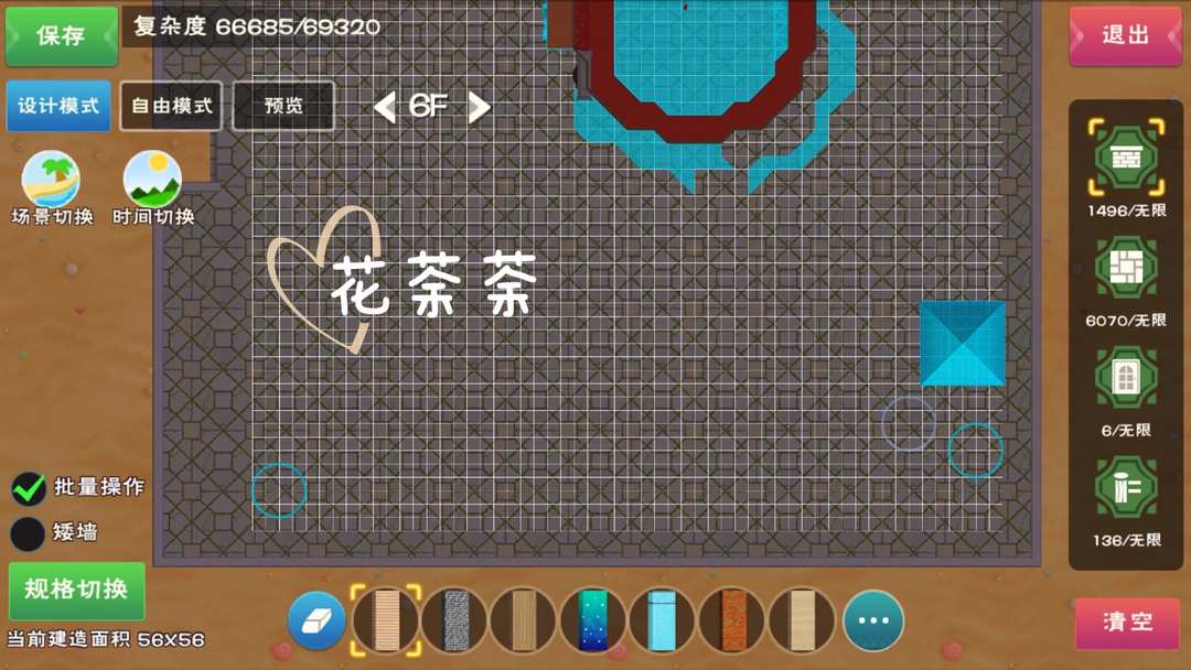 [图片]