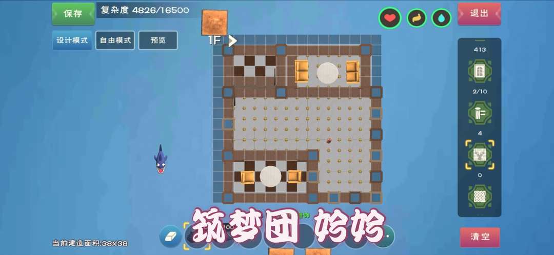 [图片]