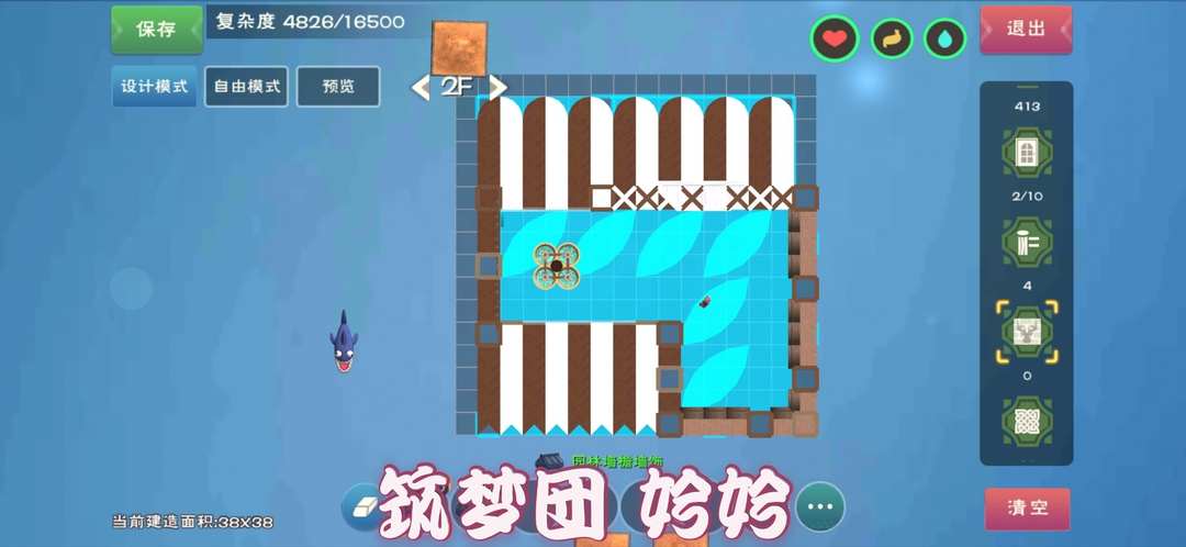 [图片]