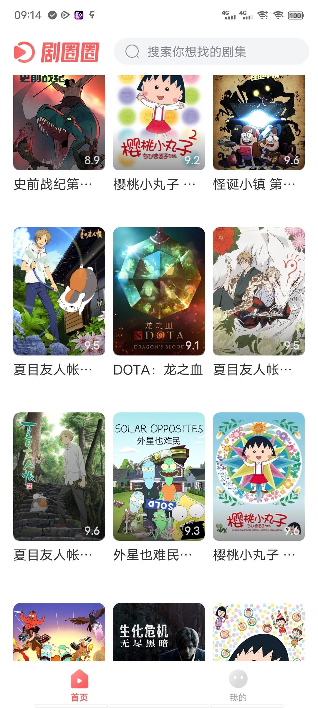 [图片]