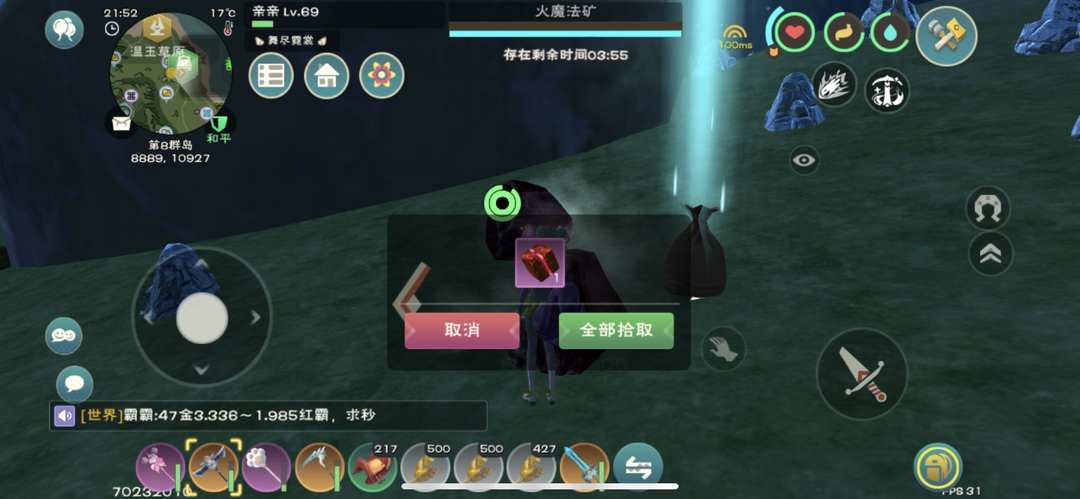 [图片]