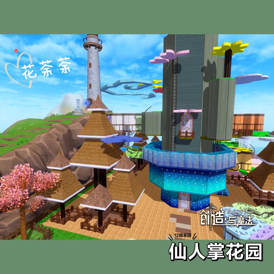 [图片]