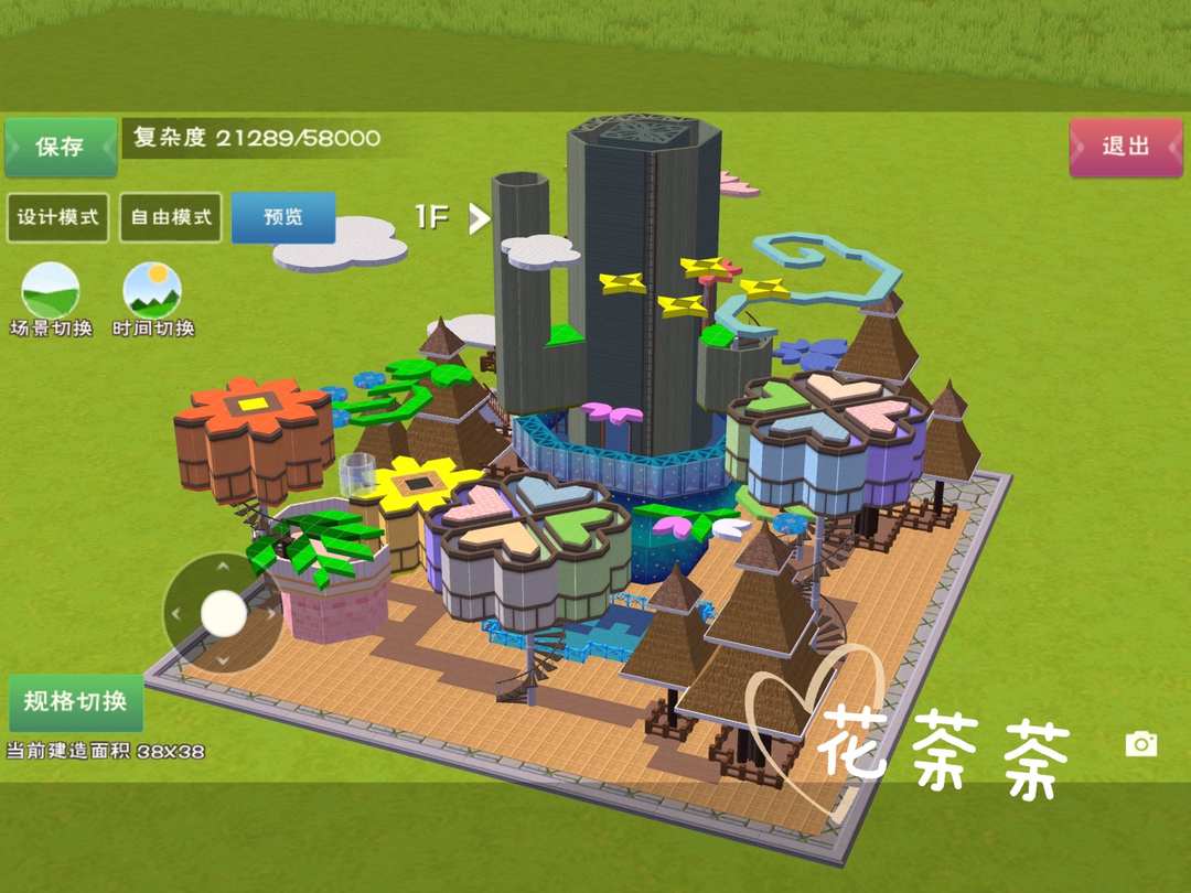 [图片]