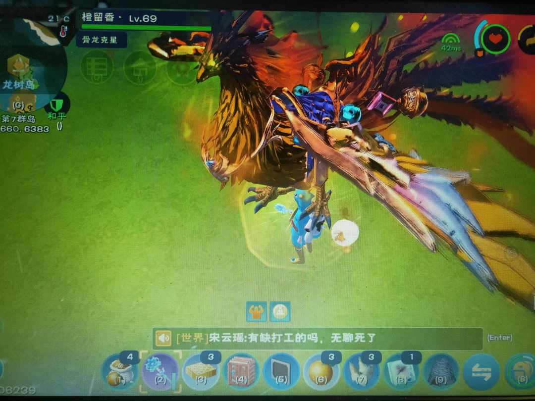 [图片]
