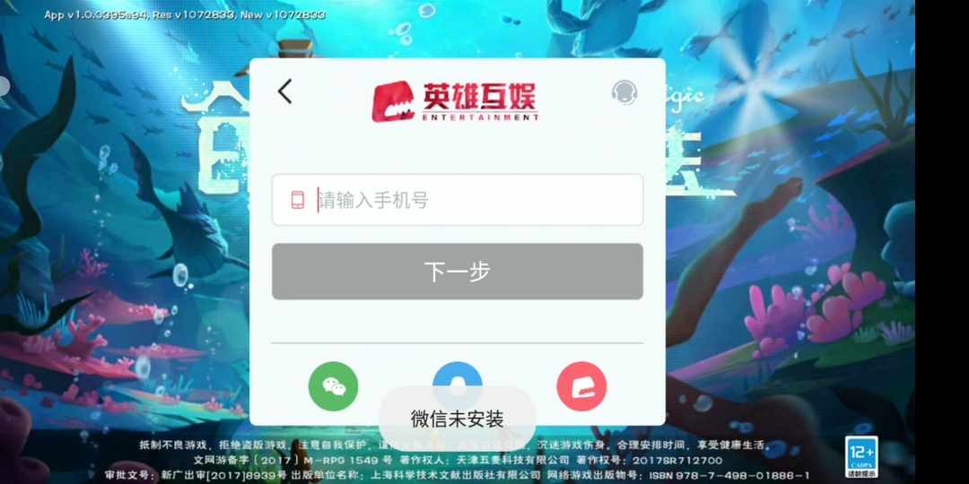 [图片]