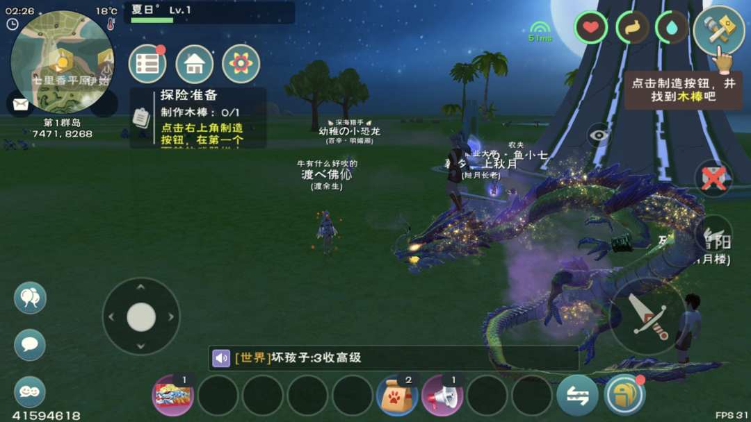 [图片]