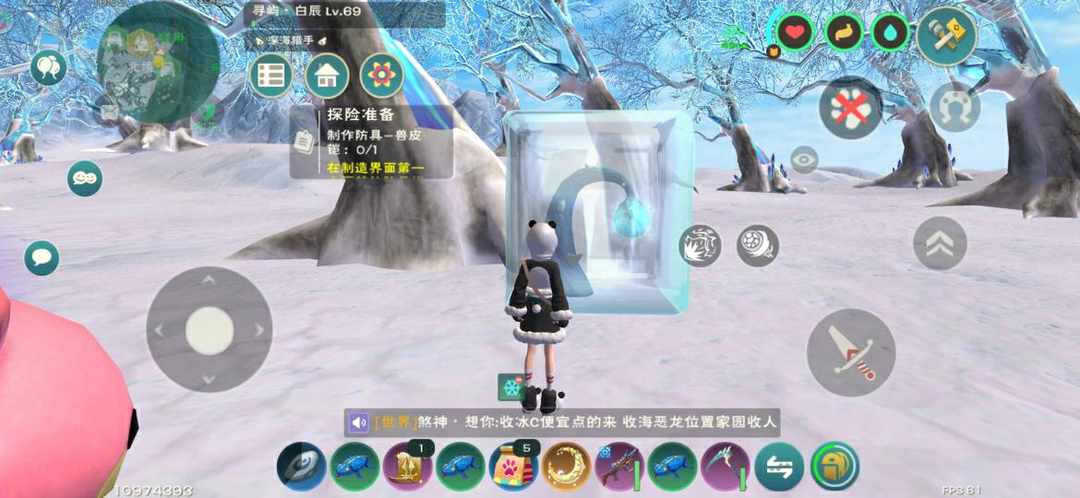 [图片]