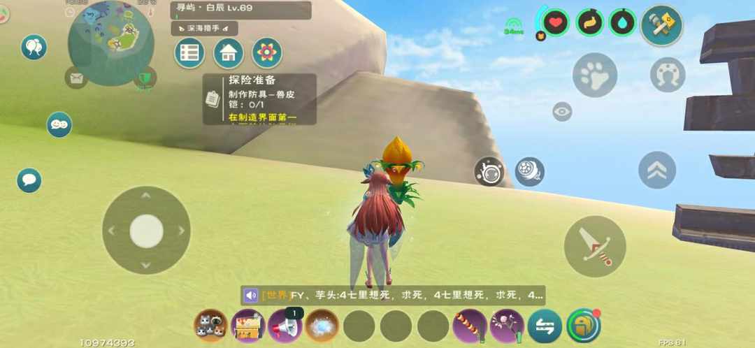 [图片]
