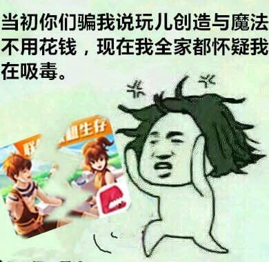 [图片]