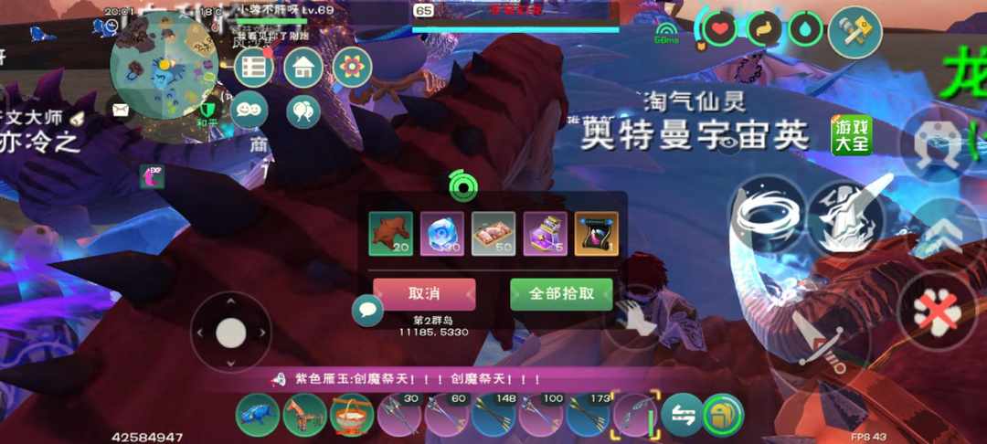 [图片]