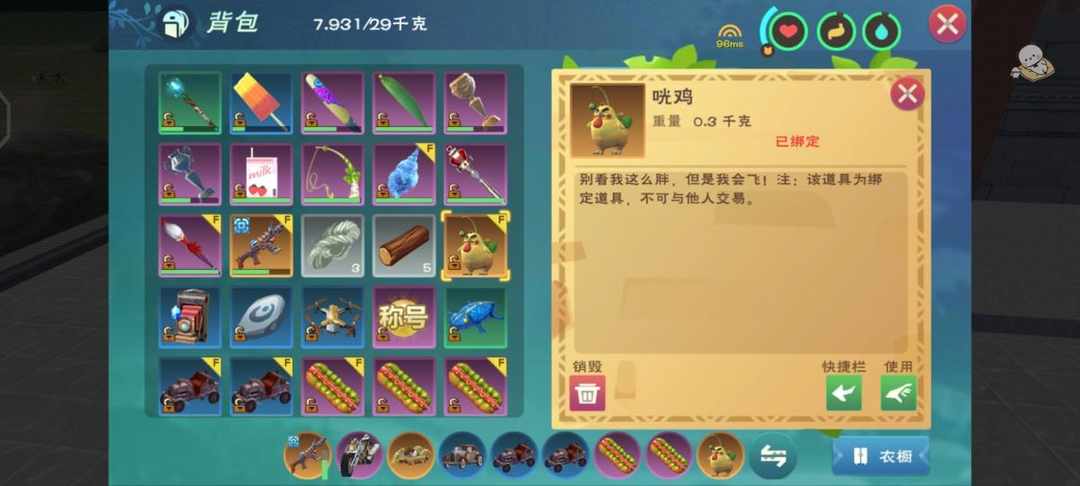 [图片]