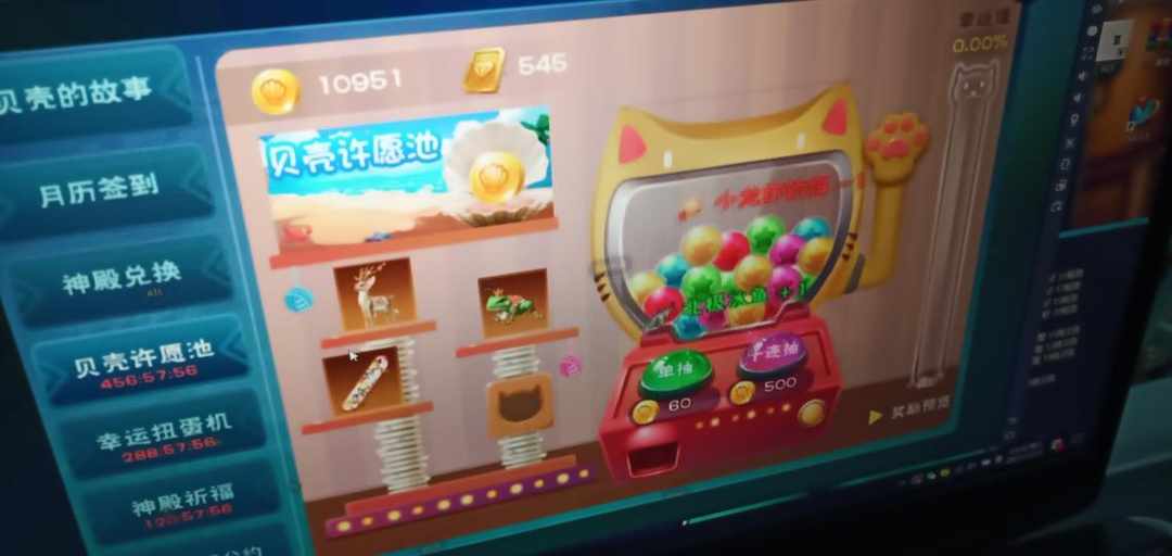 [图片]