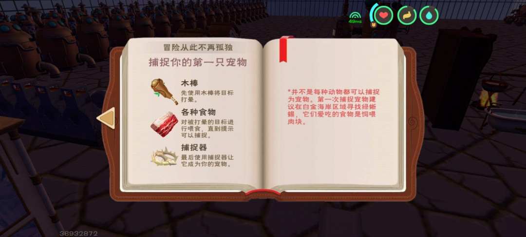 [图片]