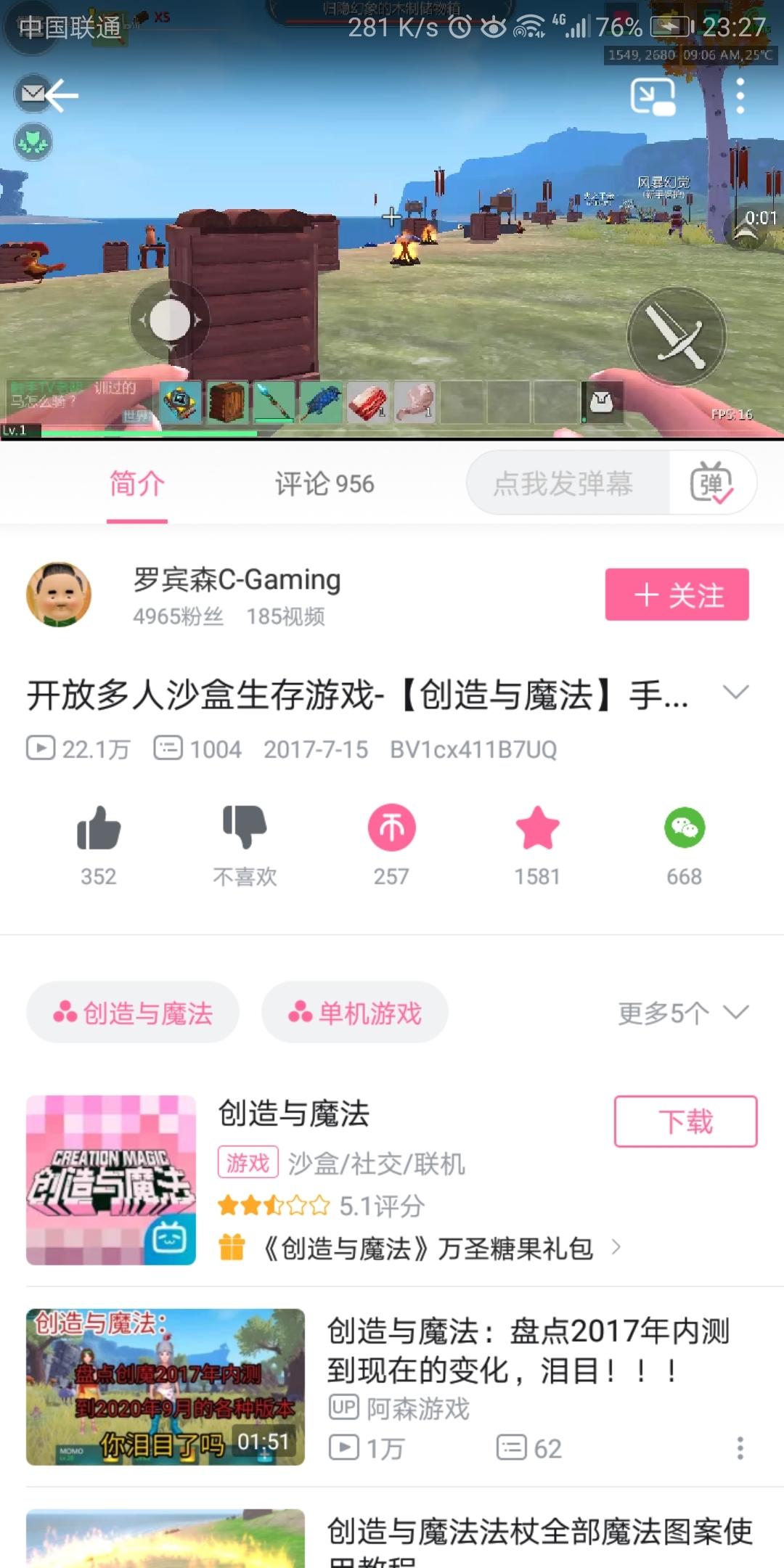 [图片]