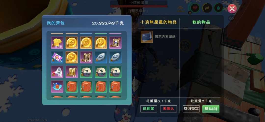 [图片]