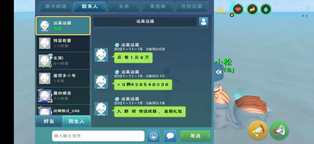 [图片]