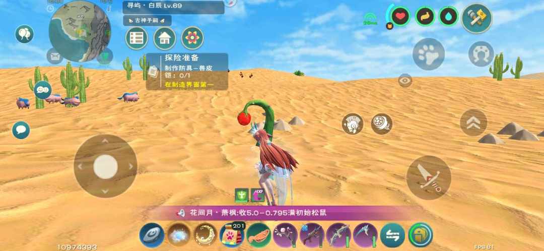 [图片]