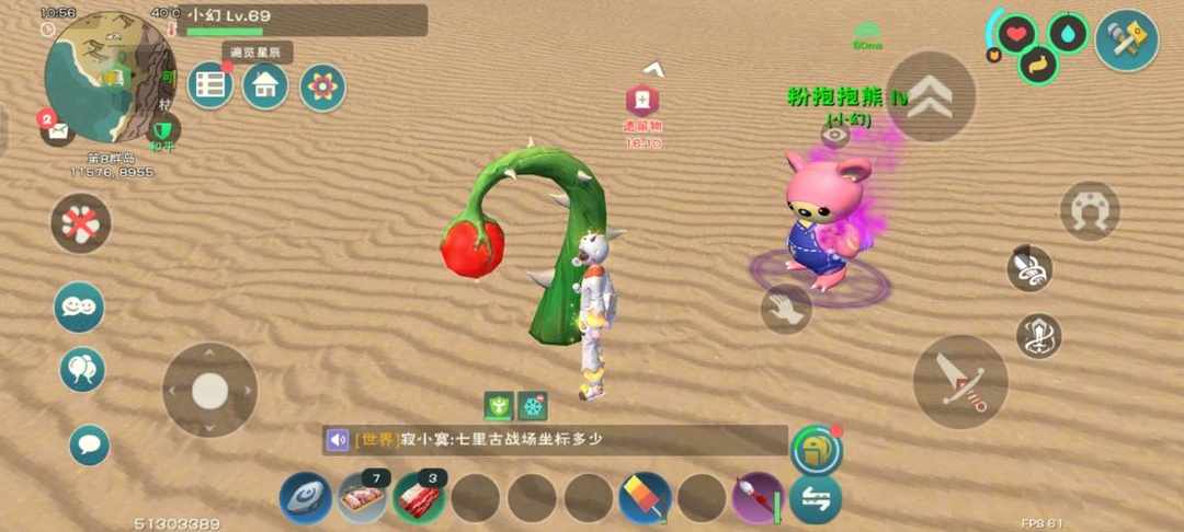 [图片]
